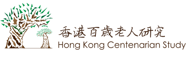 Hong Kong Centenarian Study 2